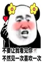pkv deposit via pulsa indosat Li Su mengerutkan kening: Anda menyebarkan desas-desus di Kota Chang'an untuk membangun momentum bagi Hou Junji? Itu berbahaya